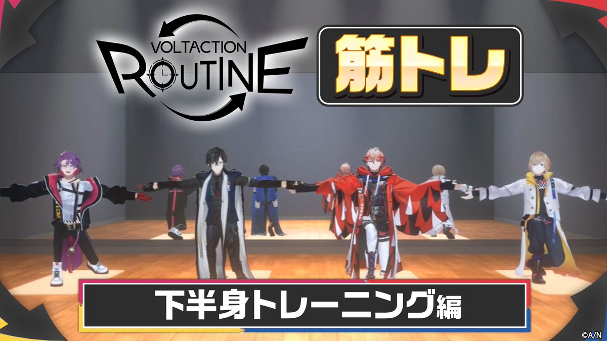 VOLTACTION tweet media