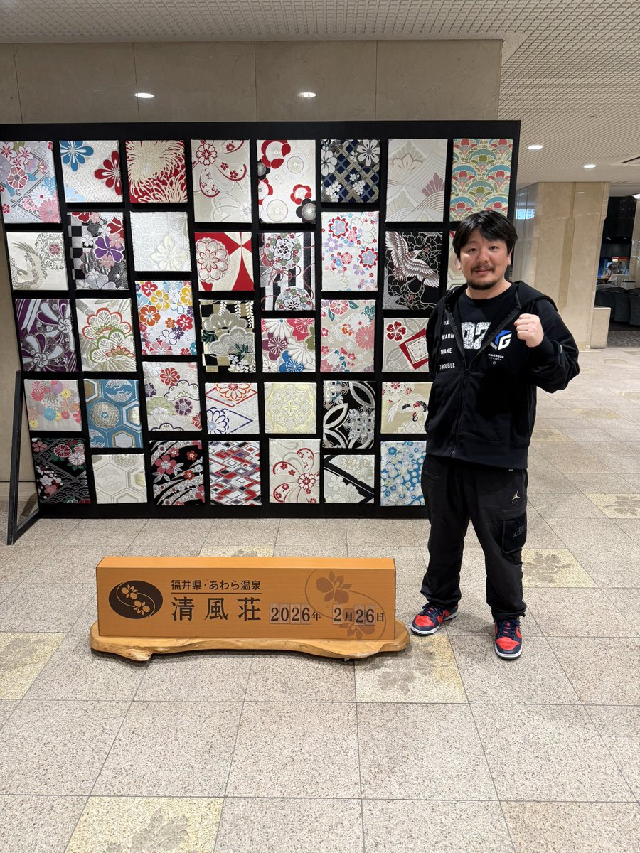 太田寛子 【14番】近代麻雀アンケート (@hirotac0424) / Posts / X