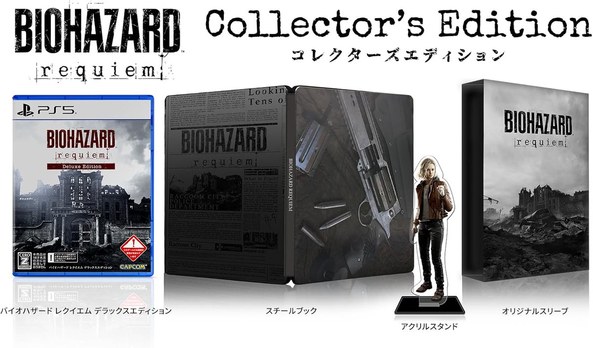 Yuuri_and_Fuuri's tweet photo. #BIOHAZARD_requiem #バイオハザード #ResidentEvil_requiem   

【バイオハザード レクイエム】楽しみだなー。

レオンが出る作品は【マーセナリーズ】がある可能性が高いと思う。

・マーセあるなら、バイオ6のように【RE net】でマーセナリーズのイベントを開催して欲しい。 https://t.co/HkbWLBOZJD