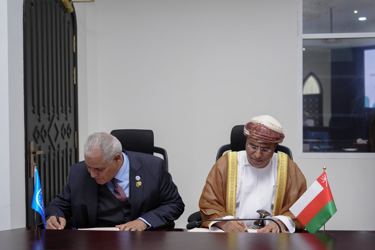 وزارة الثروة الزراعية والسمكية وموارد المياه tweet media