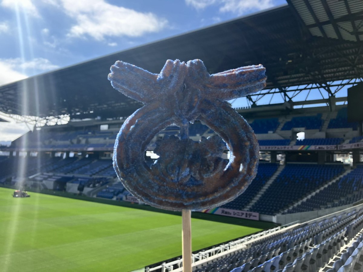 DANNY GOTEN NAGASAKI tweet media