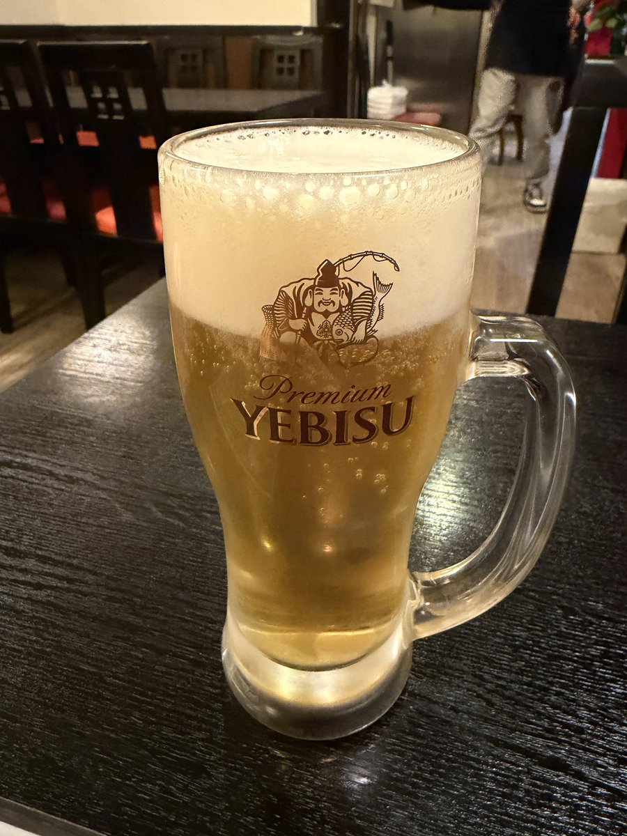 からの〜