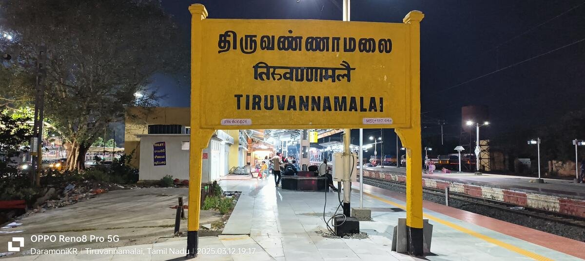 Tvmalaijunction's tweet image. 🚆 Great news for Tiruvannamalai!

The regularization of #Hyderabad – #Kanyakumari Express (17069/17070) and #Kacheguda - #Tuticorin Express (17615/17616) is a major boost.

✅ Both trains pass through #Tiruvannamalai – an added advantage for devotees and passengers.