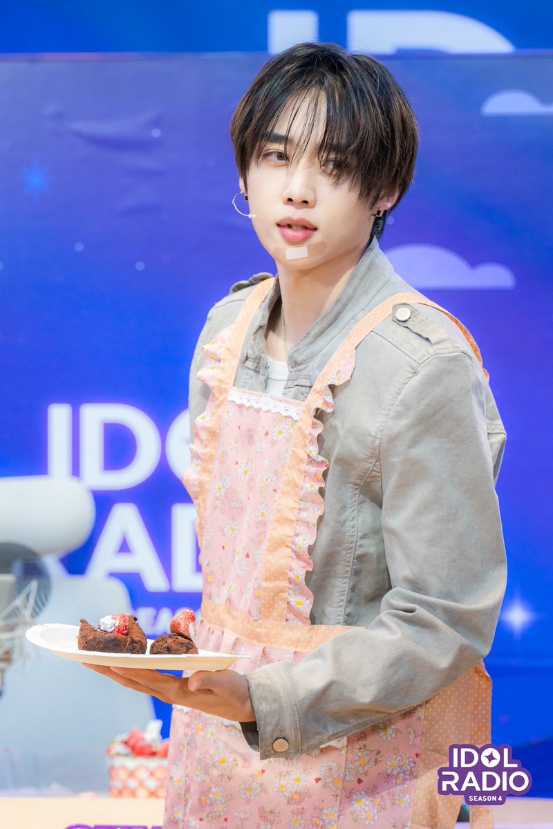 <a href="/THEBOYZ_officl/">더보이즈 (THE BOYZ)</a> [#아이돌라디오4 앨범 260225]

EP#201 우린 내일이 없듯이 사랑할 수도❤️ (DJ 선우)

🎀떤쫀쿠
ㄴ상태 : 사람이 먹을 수 있는 거 맞음🫶

떤디의 도전은 계속 됩니다😘