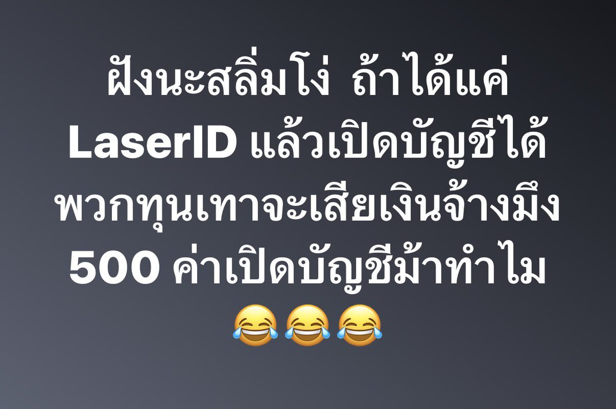 Plachon (@plachon7new) on Twitter photo 