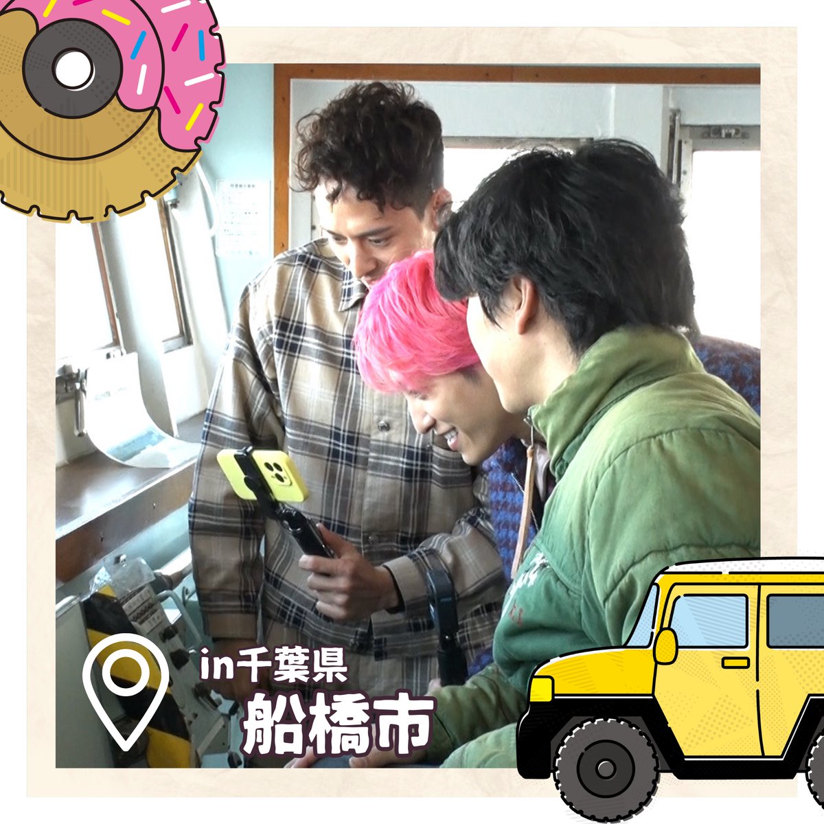 さゆり (@lfqAwOEUcNwfj8J) / Posts / X