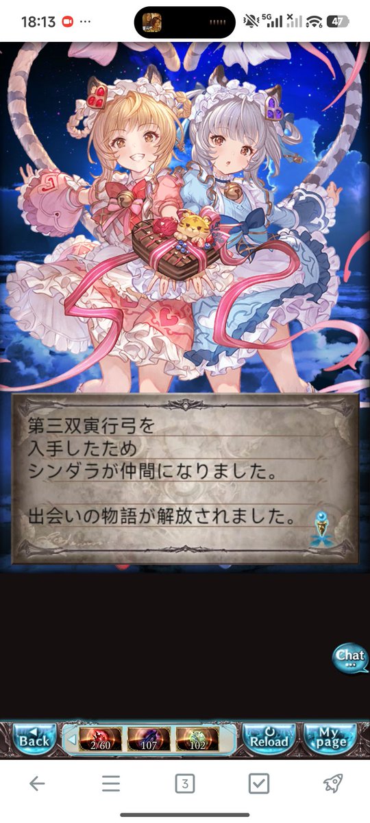 氣酞迴映 tweet media