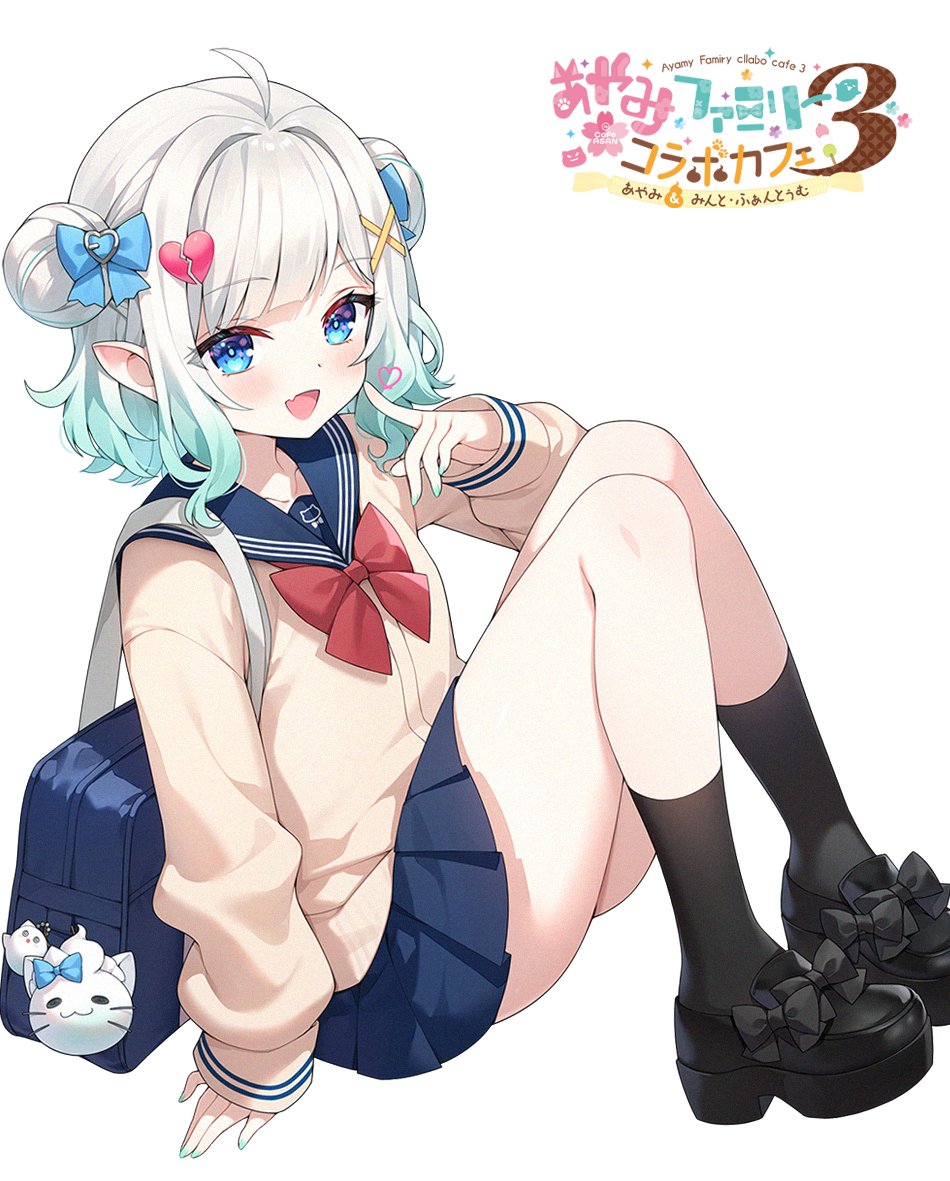 GOOD MORNING MINTO!!!👻💚 seifuku mint..❗😳😳