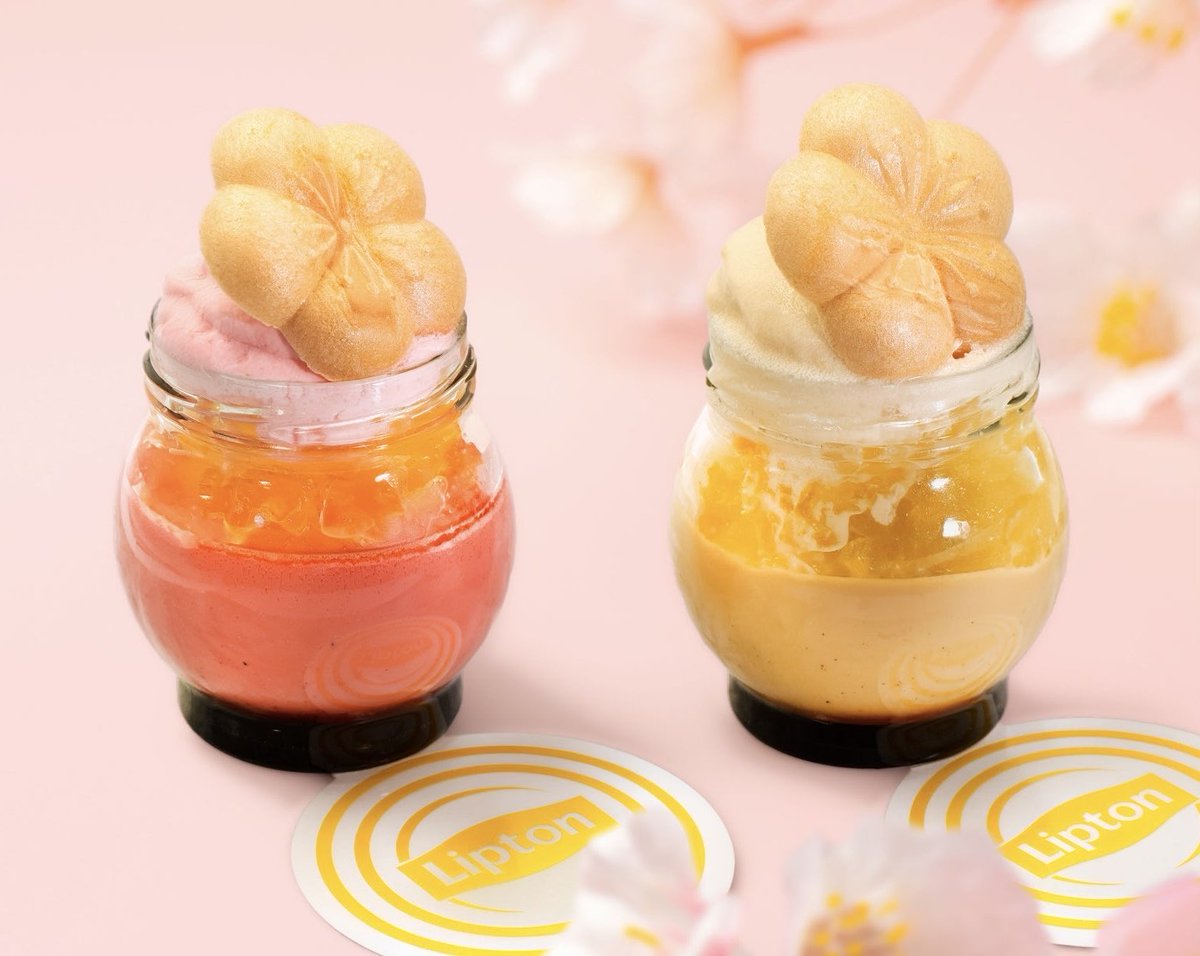 至福のスイーツ (@orange_sweets7) / Posts / X