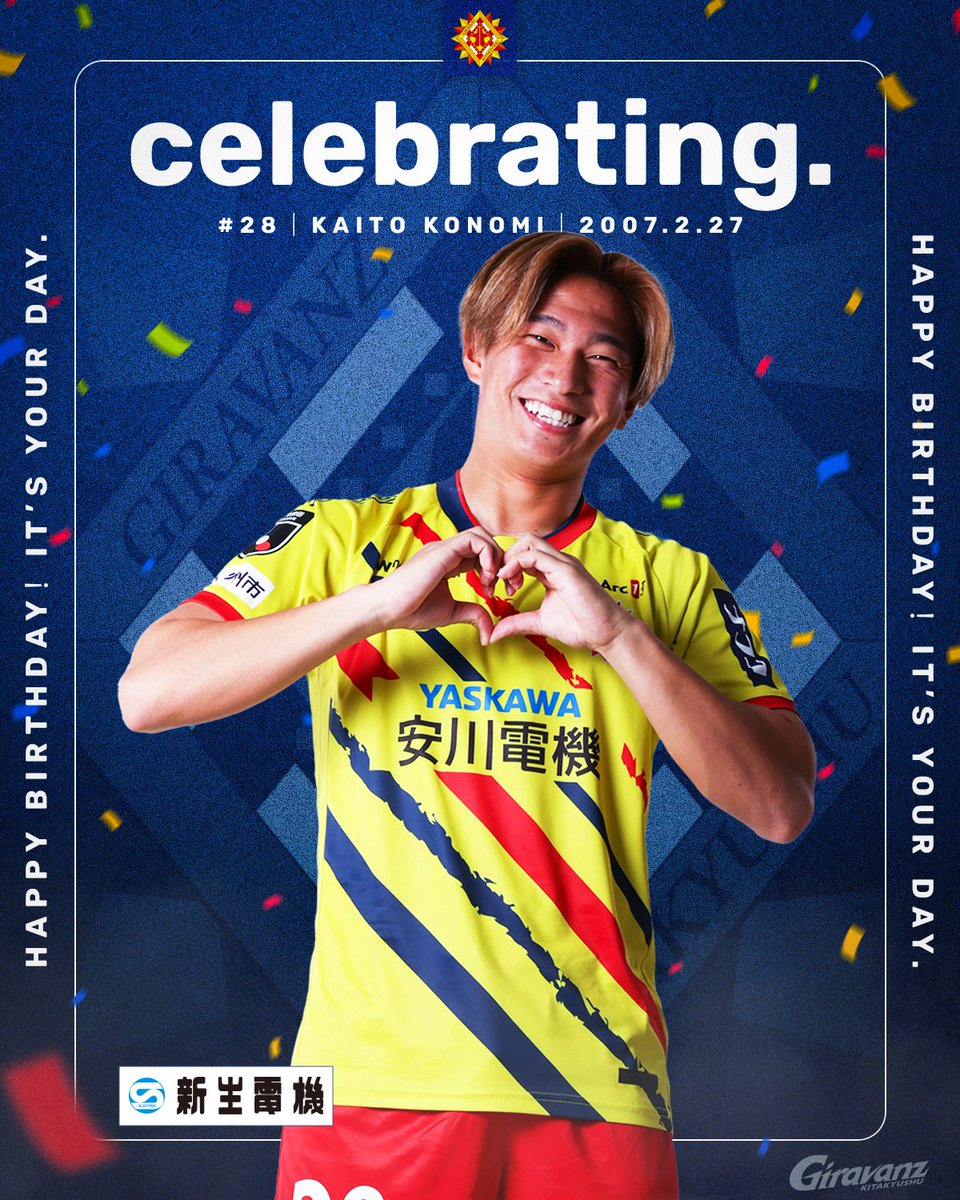 HappyBirthday🎊 カイちゃん😆