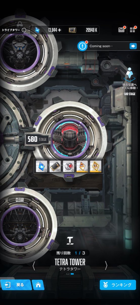 ちゃつみん tweet media