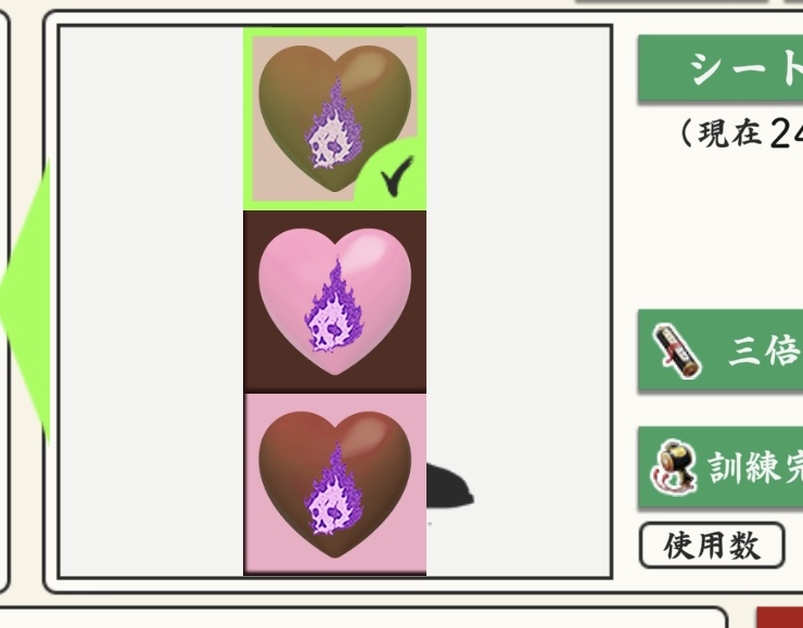 え？細くない？