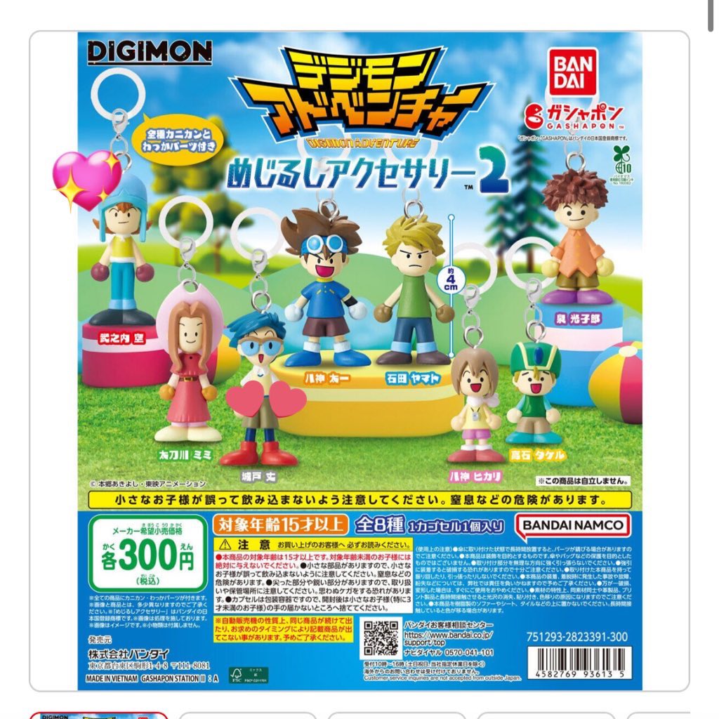 🅽🅸🅼🅾 tweet media