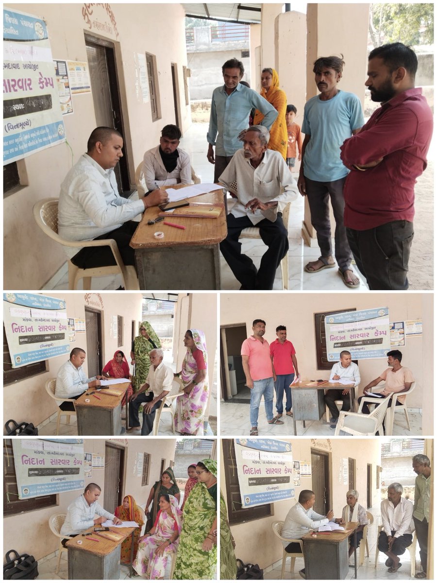 AAMMankva's tweet photo. નિયામકશ્રી આયુષ ની કચેરી, ગાંધીનગર અને જિલ્લ��� આયુર્વેદ  અધિકારીશ્રી ખેડા ના માર્ગદર્શન હેઠળ તારીખ 26/02/2026 ના રોજ કૂણાં ગામ ખાતે આયુષ્માન આરોગ્ય મંદિર (આયુષ) માંકવા દ્વારા નિદાન-સારવાર કેમ્પ નું આયોજન કરવામા આવ્યુ હતું.
આયુર્વેદ નિદાન સારવાર લાભાર્થી - 75 https://t.co/JNOfOtKHmf