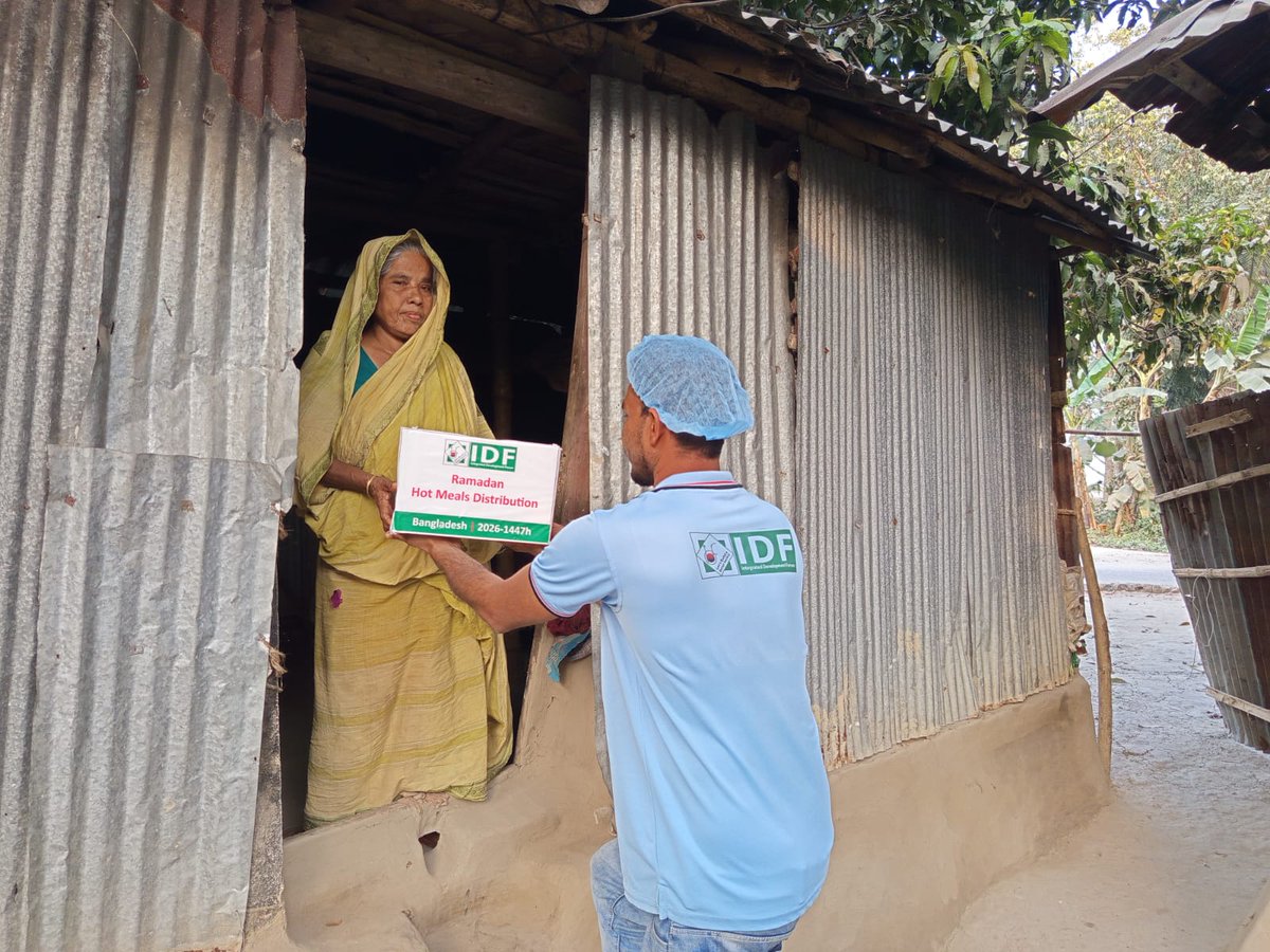 IDF_BD's tweet photo. IDF proudly distributed 100 hot Iftar meals to 100 Muslim families in Kushtia Sadar Upazila under Kushtia District of Bangladesh during the blessed month of Ramadan 2026.
Spreading compassion, sharing blessings, and standing beside our community. 🌙✨ https://t.co/rAIMZeRNdK