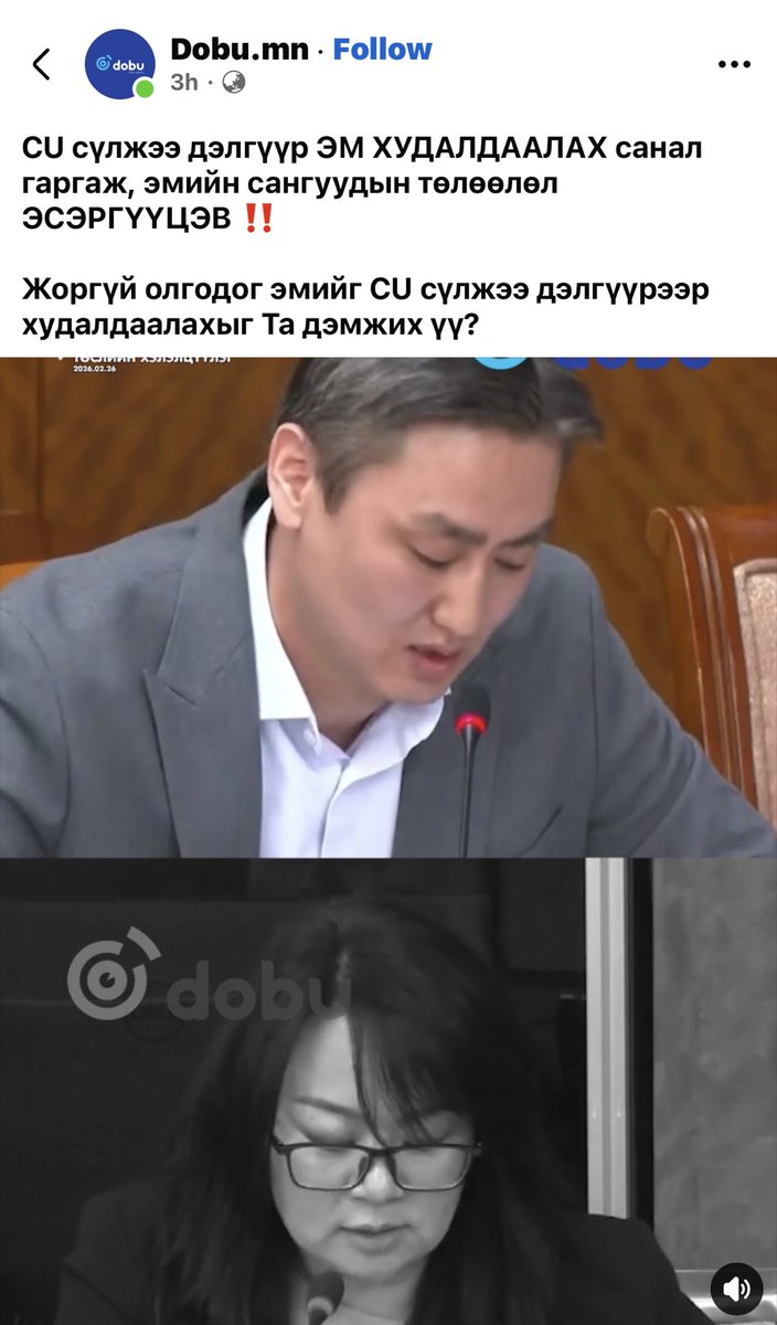 ganbaatar2011's tweet photo. Бүгдийг хийхнээ https://t.co/995rIBcmhX