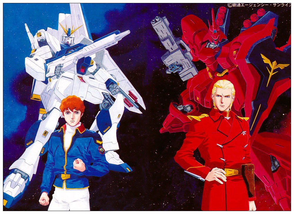 Kitazume Hiroyuki x Char’s Counterattack 
[北爪宏幸
機動戦士ガンダム 逆襲のシャア]
.
#CharAznable #AmuroRay #Gundam