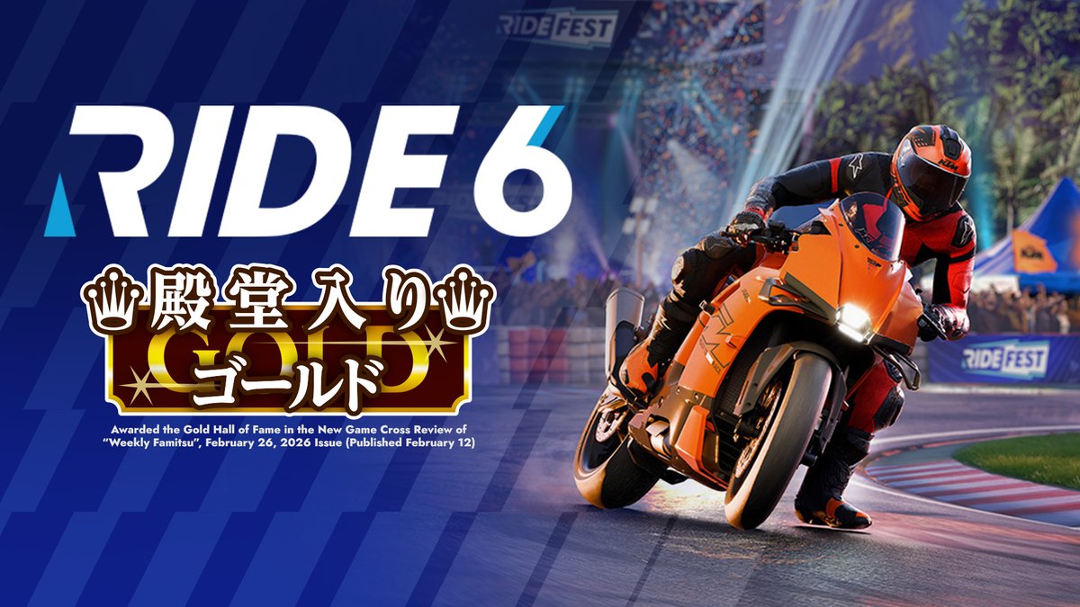 Milestone tweet media