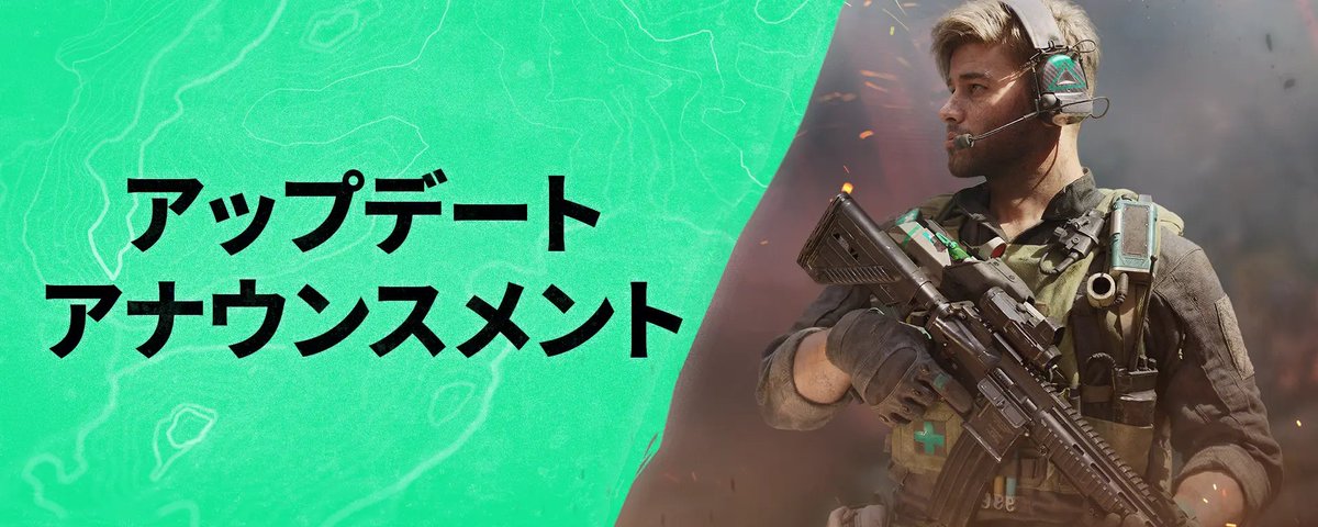 Delta Force Game Japan (@DeltaForceG_JP) on X