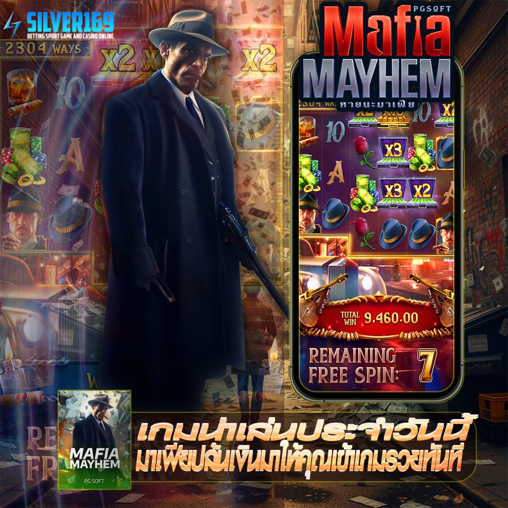 ⚡SILVER①⑥⑨⚡ tweet media