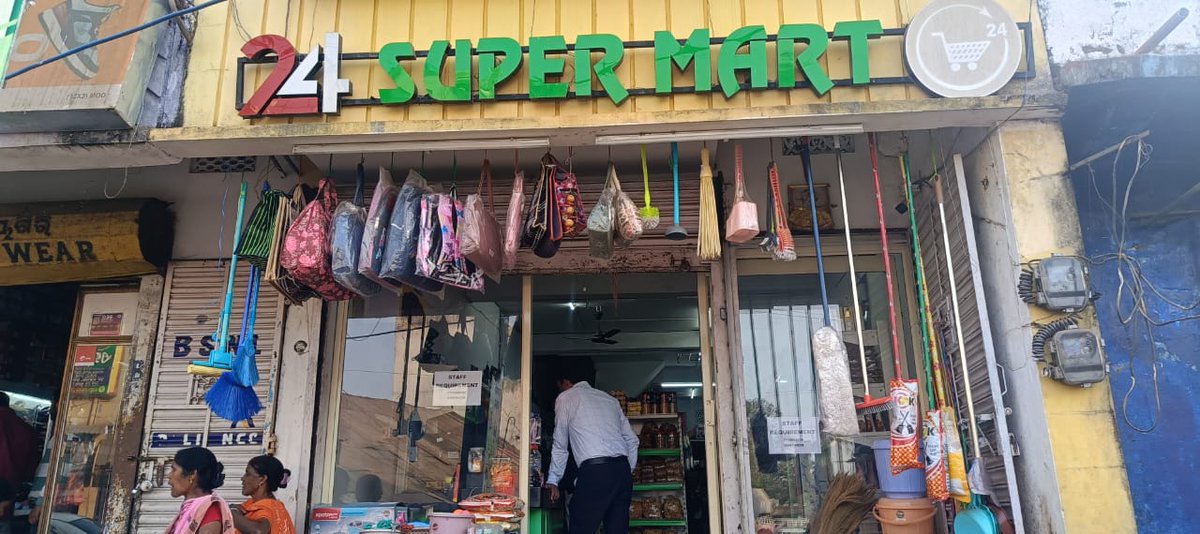 Labour & ESI Dept. Government of Odisha tweet media