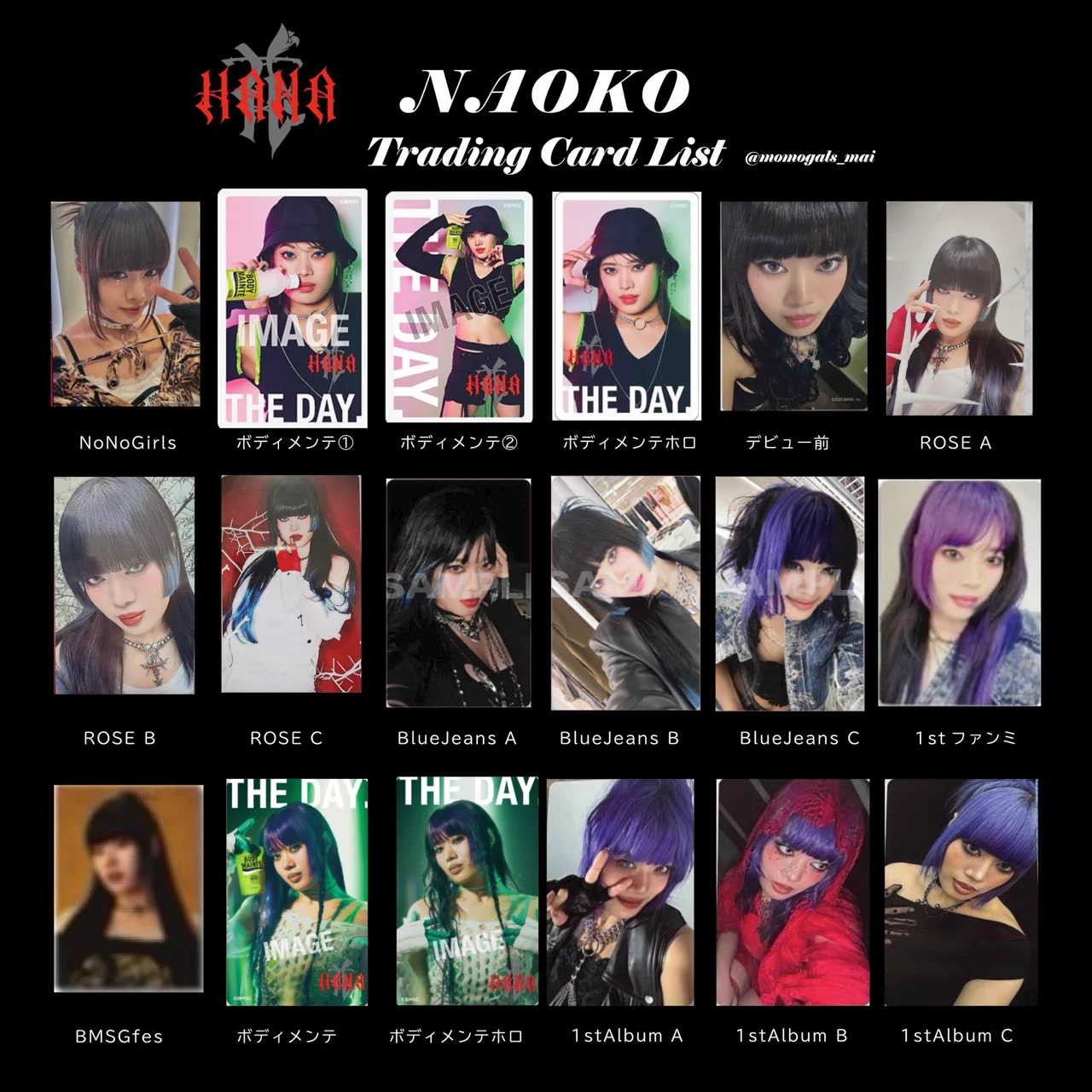 HANA トレカ フォトカ まとめ売り 引退品 バラ売り可 𝒎𝒂𝒊 on X: 