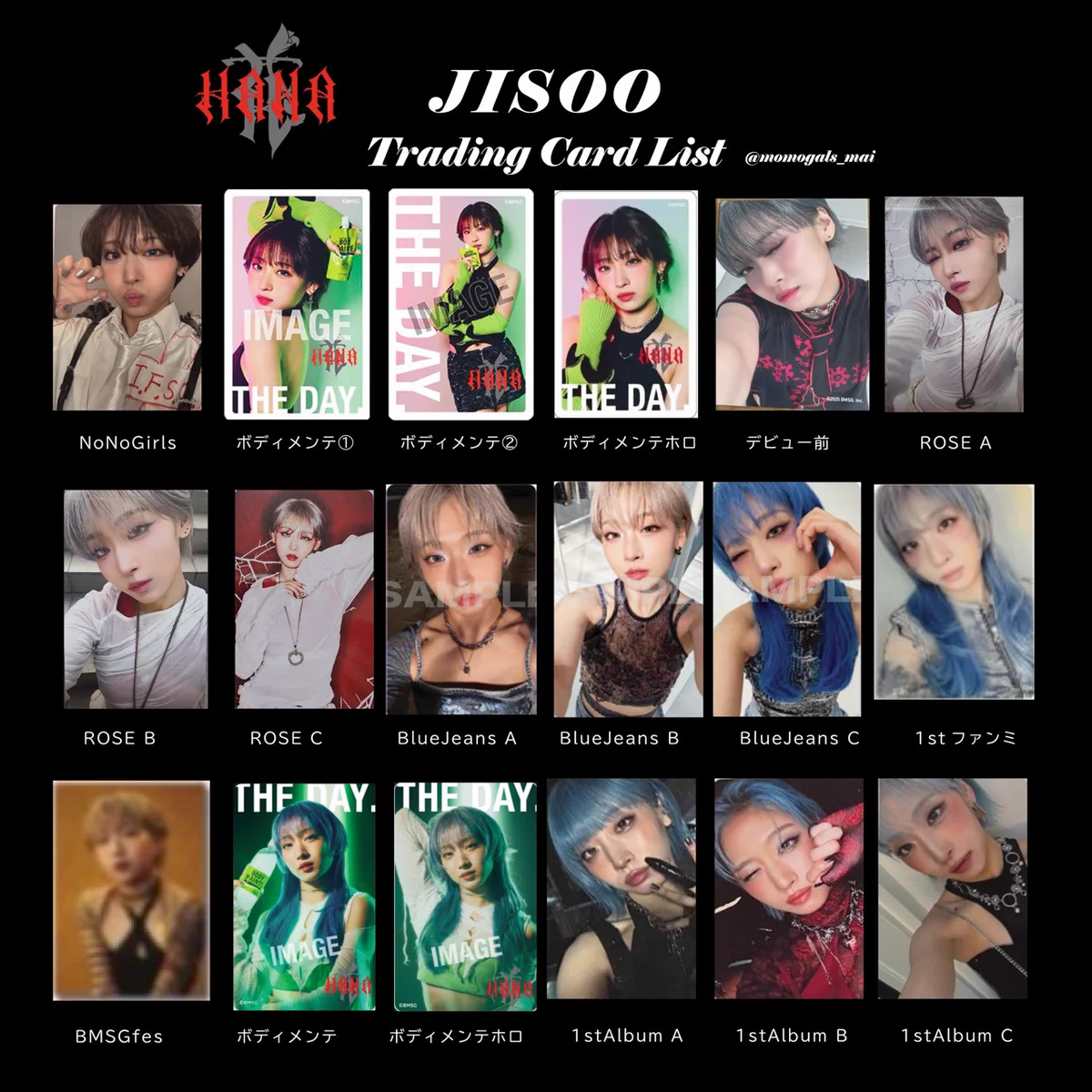 𝒎𝒂𝒊 on X: 