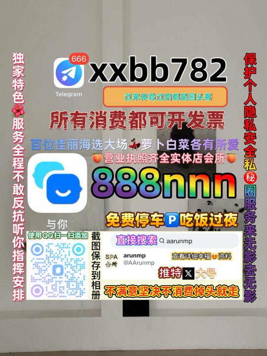 HARIKESHKUMARAZ's tweet photo. 北京丰台💹😀 https://t.co/ZrDPNnsTm5