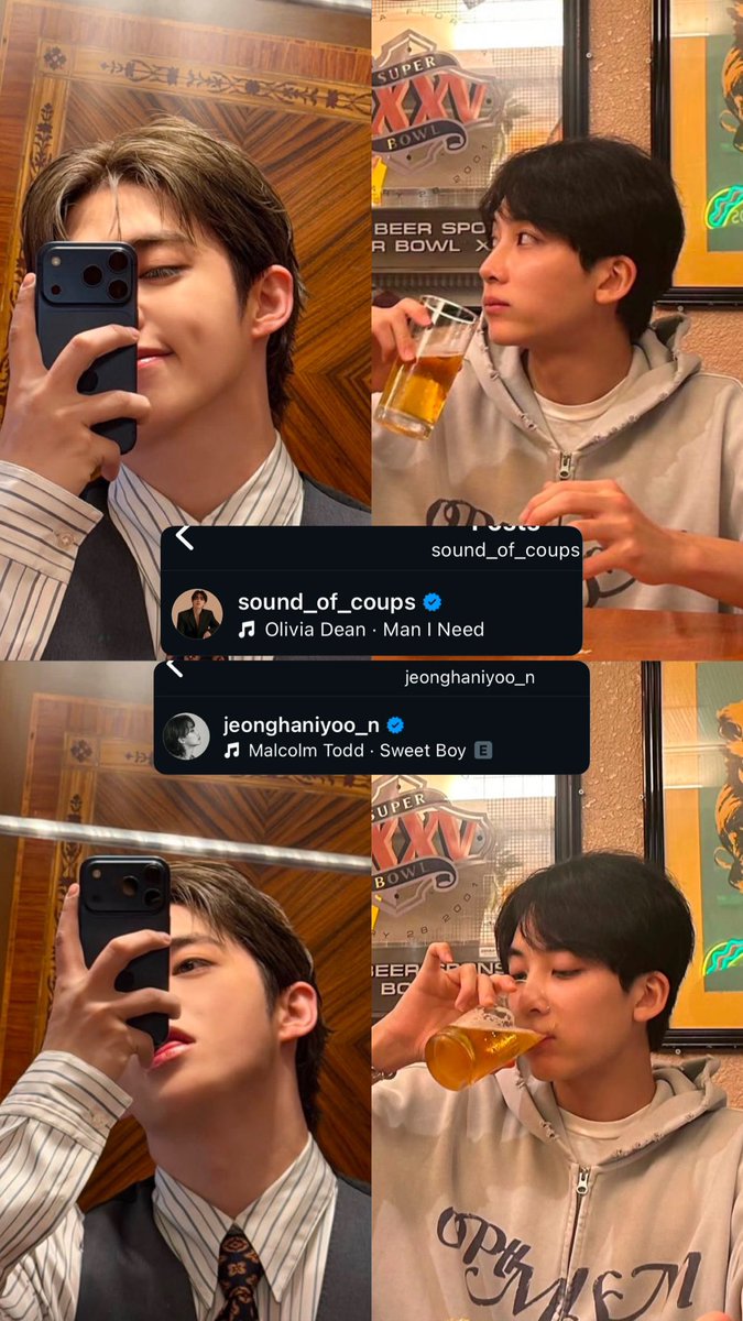 jeongcheol ❤️‍🔥