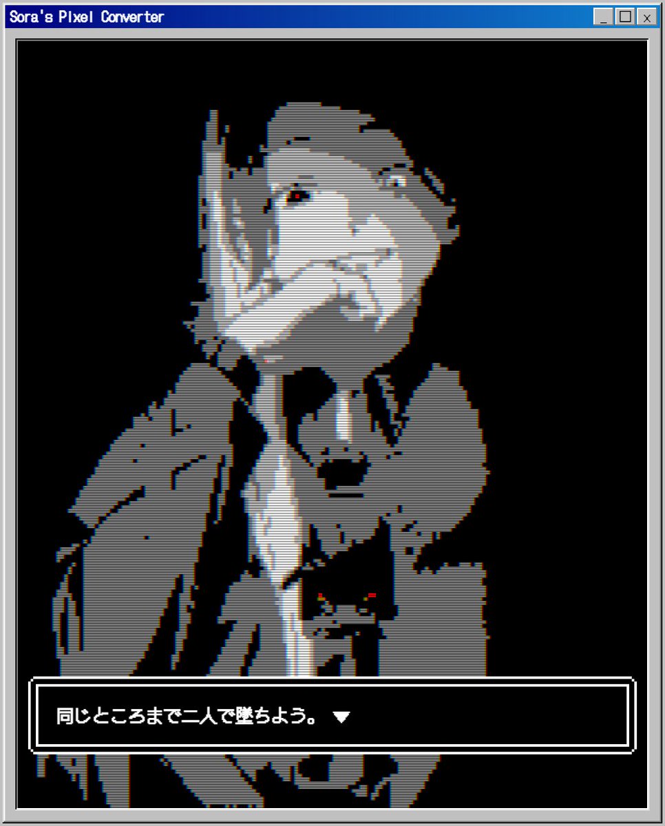 병협이/ビョヒョプ tweet media