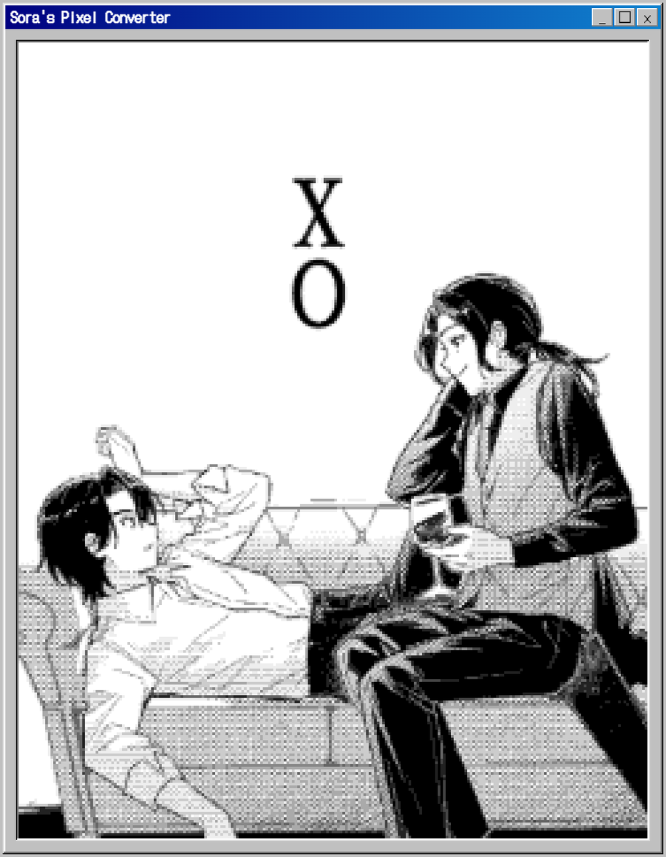 병협이/ビョヒョプ tweet media