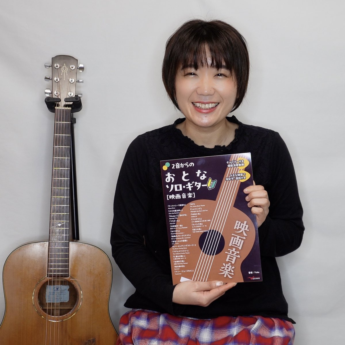 素晴らしい、皆様ぜひ買ってくださいませ