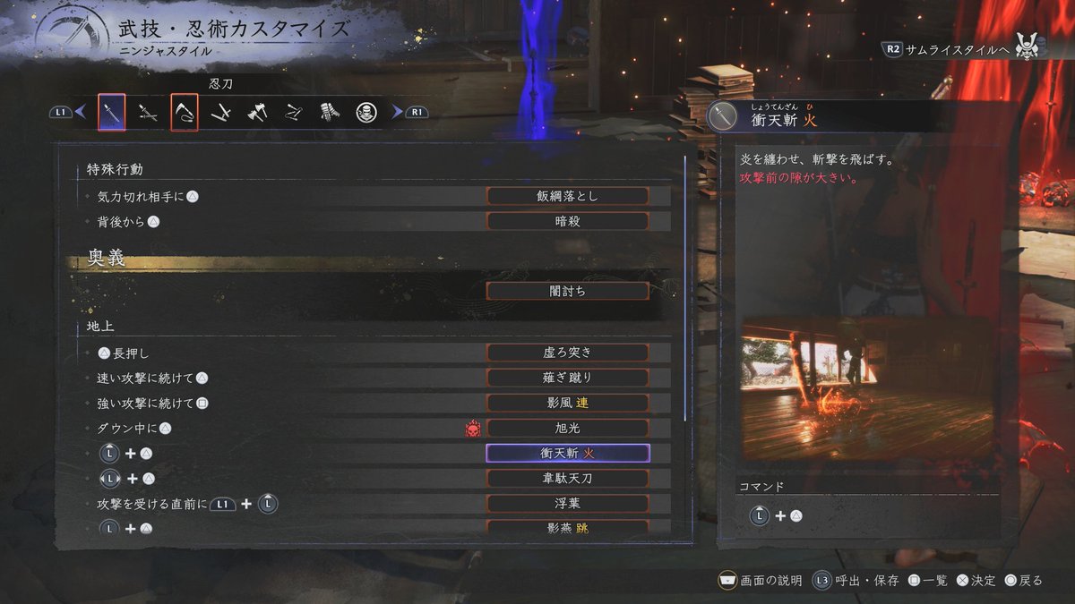 さえらのゲーム@YouTuber tweet media