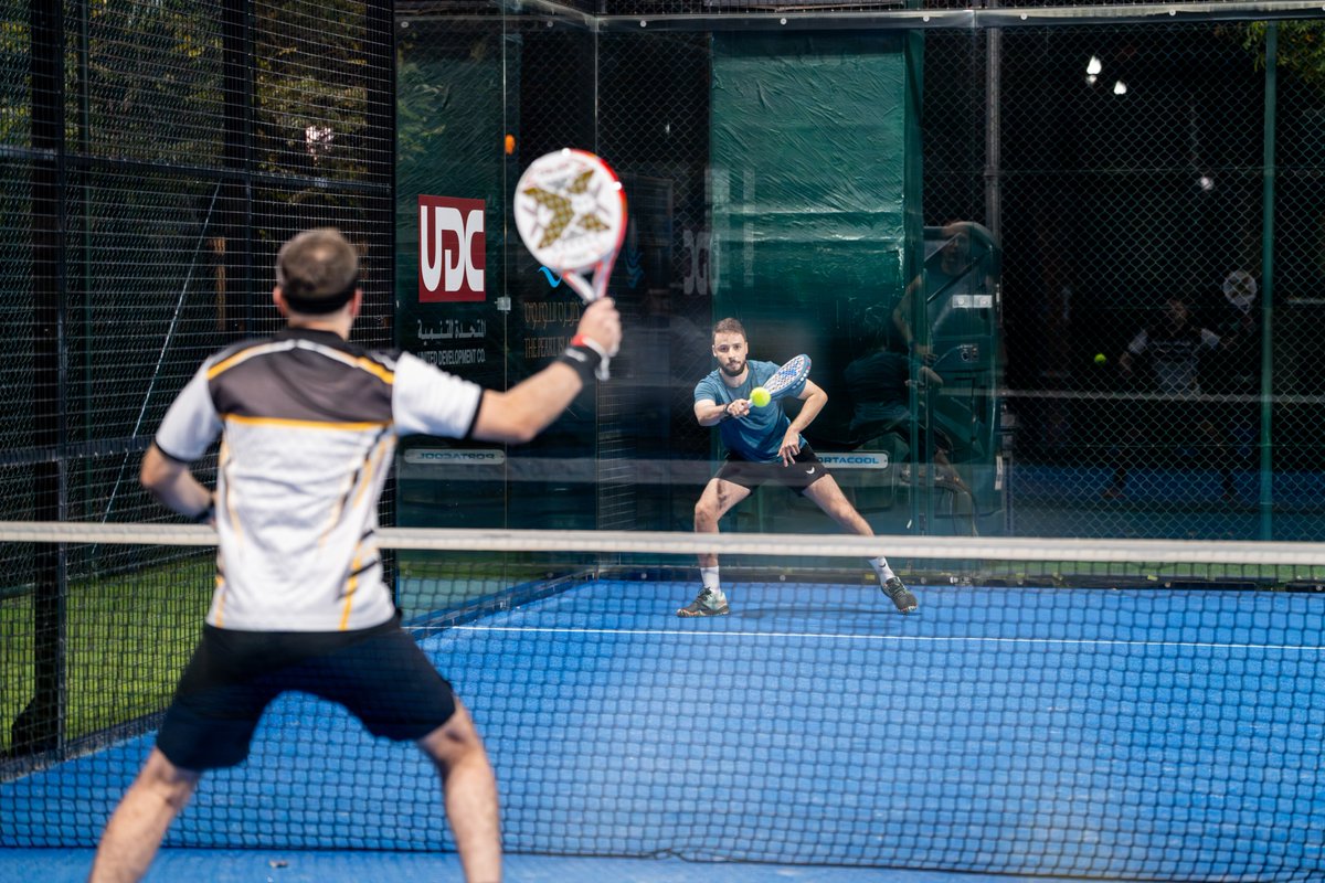 United Development Company tweet media