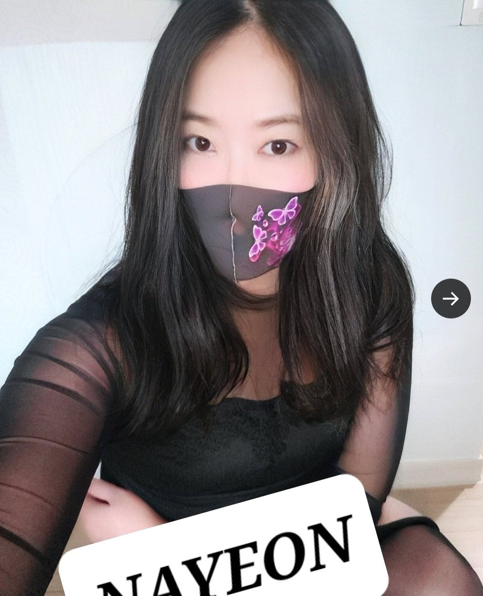 ♡NAYEON♡ tweet media