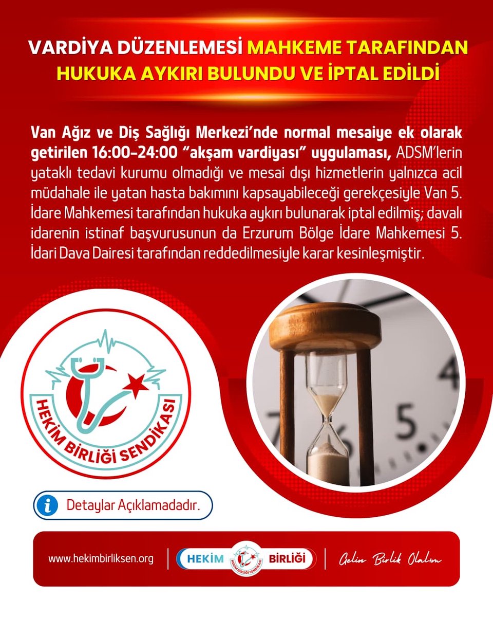 Van Ağız ve Diş Sağlığı Merkezi’nde 06.01.2025 tarihli işlemle 08:00–17:00 normal mesaiye ek olarak 16:00–24:00 saatleri arasında “akşam vardiyası” uygulamasına geçilmişti. Gerekçe olarak diş hekimi sayısının ünit sayısından fazla olması ve randevu bekleyen hasta sayısındaki