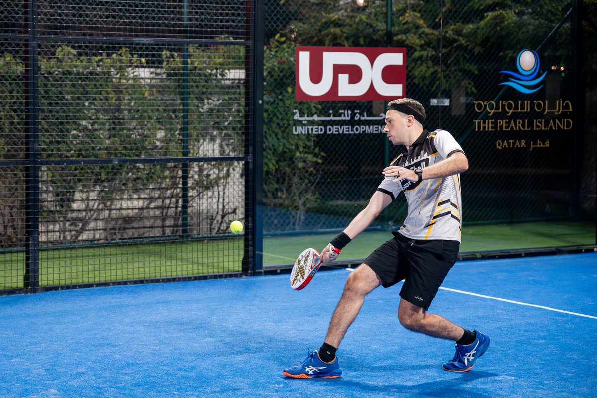 United Development Company tweet media