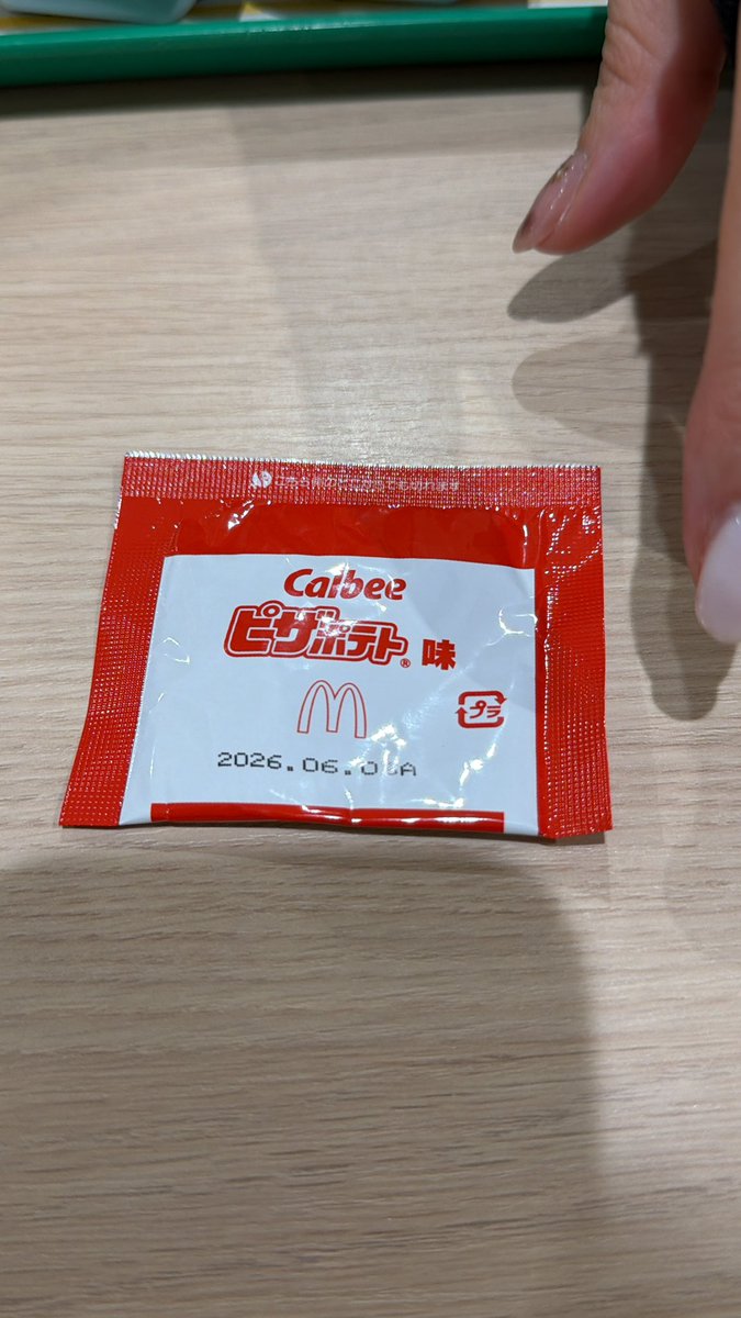 ぶんオゥレンジィ👈🏻🍊 tweet media