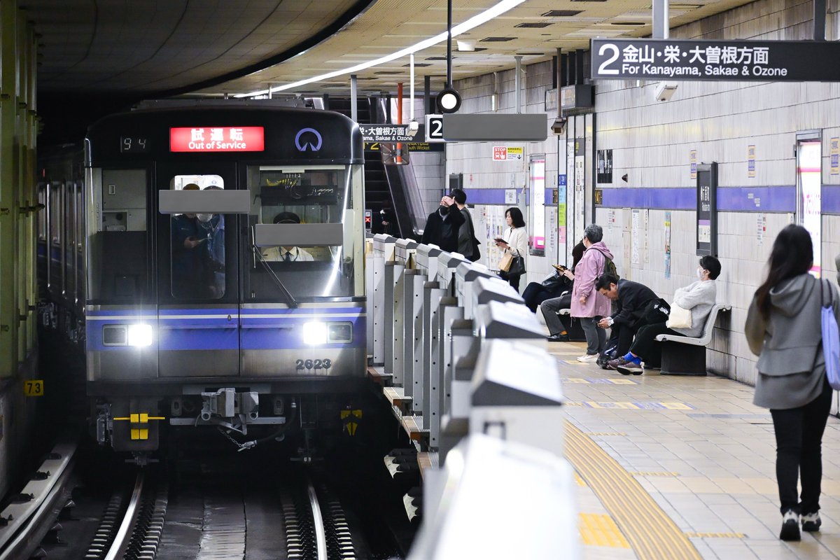 電子書籍 tweet media