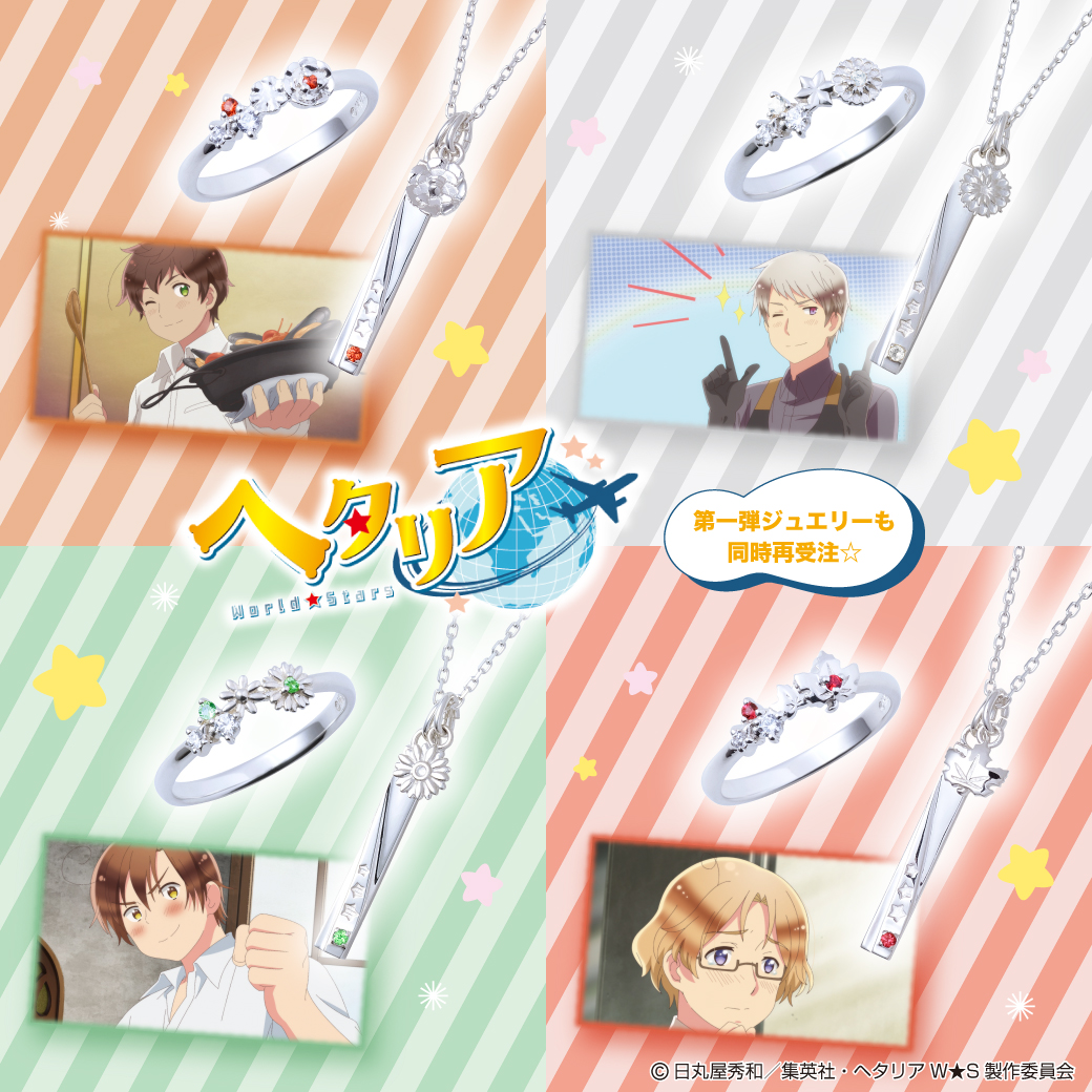 FanFun MARKET【公式】 (@FanFun_MARKET) / Posts / X