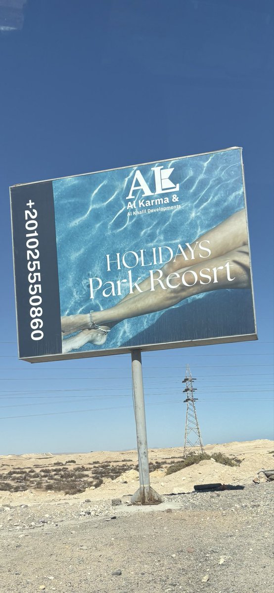 Alguien no revisó bien la gráfica. 👋 redactor! Reorst 🏖️ 🇪🇬