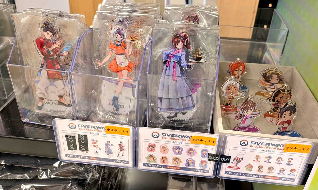 ランダムコースターはイラリー出ました！やった〜〜！嬉しい😍 グッズ