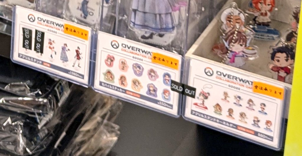 ランダムコースターはイラリー出ました！やった〜〜！嬉しい😍 グッズ