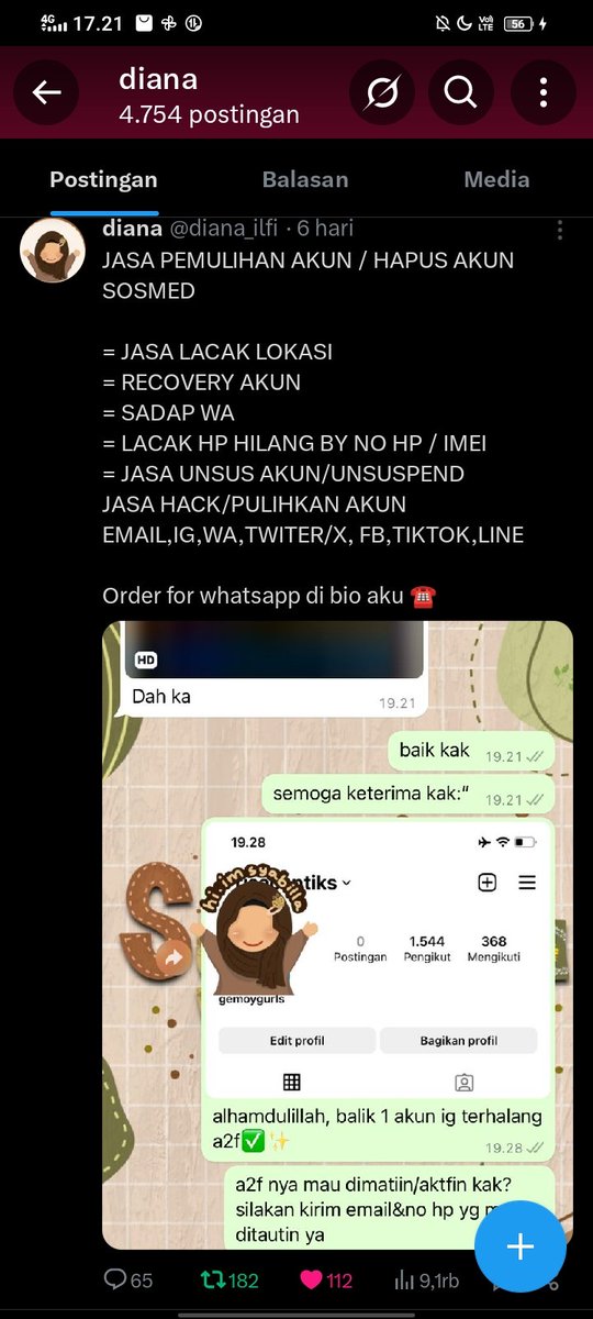 annie tweet media