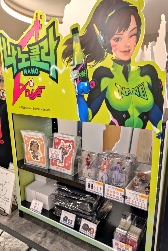 ランダムコースターはイラリー出ました！やった〜〜！嬉しい😍 グッズ