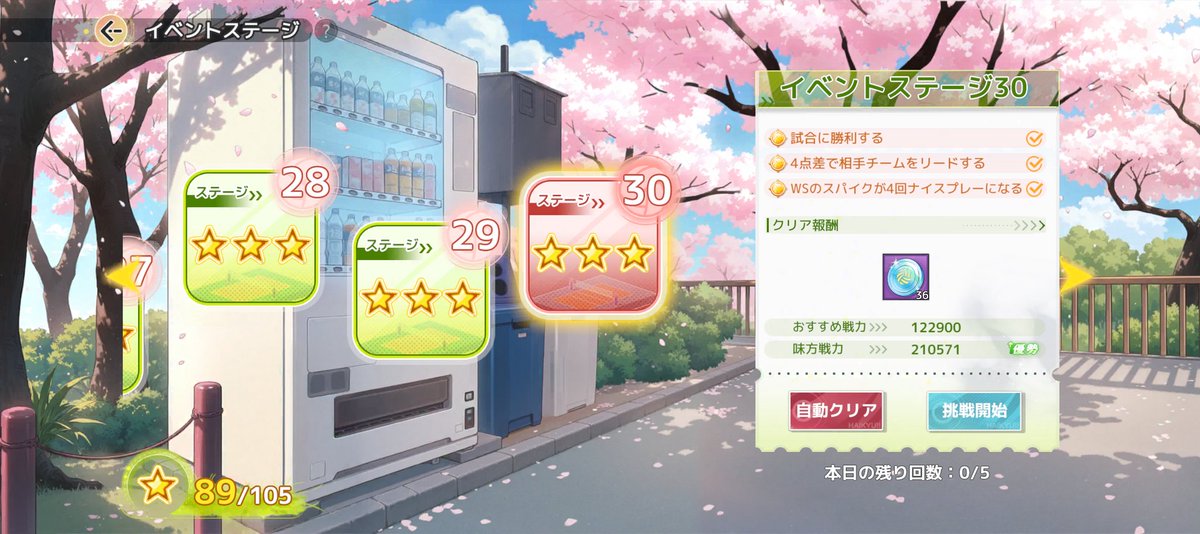 宅配便 tweet media