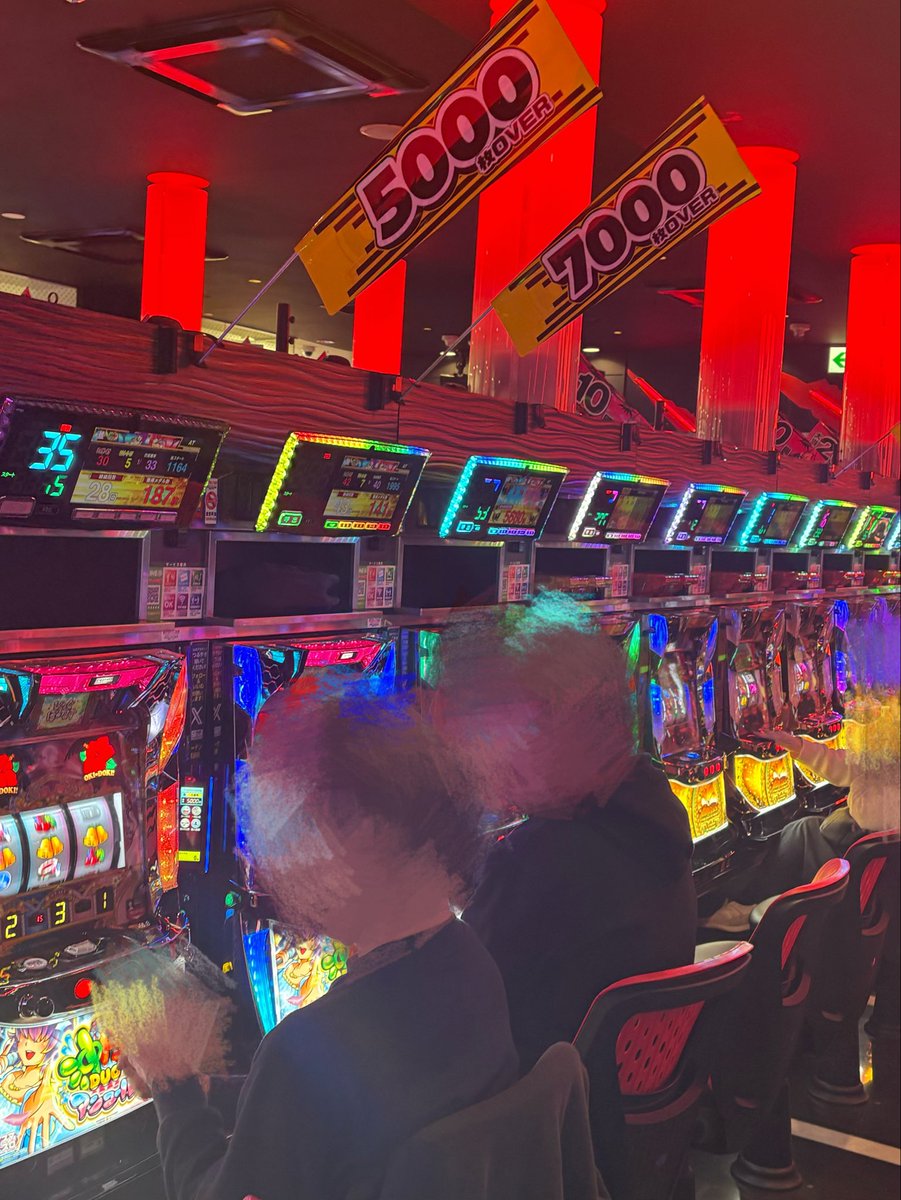 PR】2月26日（木）ガーデン東浦和 にて #トレジャーインパクト取材 を