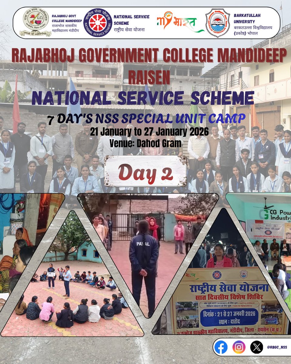 RBGC_NSS's tweet photo. द्वितीय दिवस की थीम – “स्वच्छता”
@RBGC_NSS (जिला रायसेन) की राष्ट्रीय सेवा योजना इकाई द्वारा दिनांक 21/01/2026 से 27/01/2026 तक आयोजित #सात_दिवसीय_विशेष_शिविर के द्वितीय दिवस की शुरुआत प्रभात फेरी के माध्यम से “राम नाम” के संकीर्तन के साथ की गई।  #unitcamp #nss #bunss
#sevanss https://t.co/FNCWJCy0nq