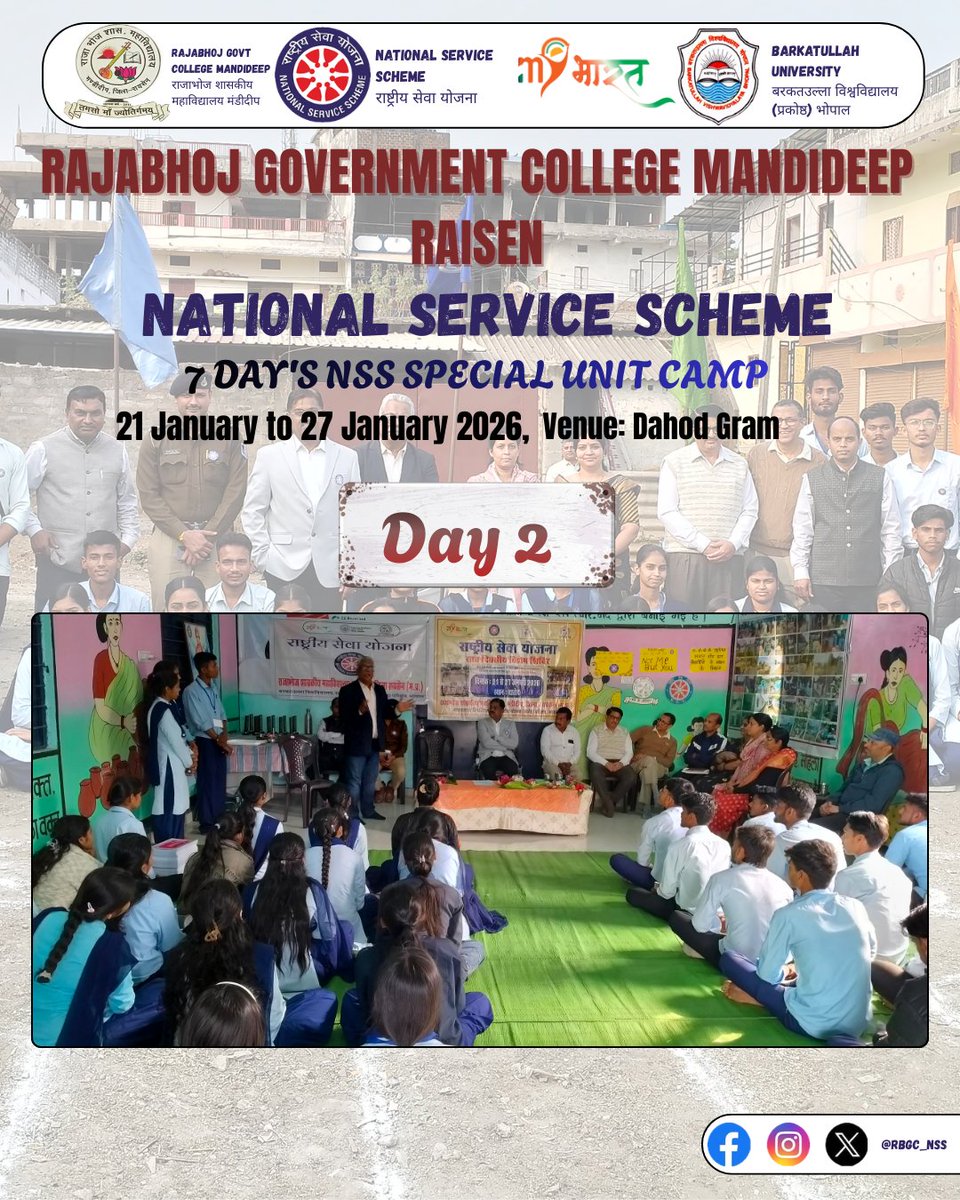 RBGC_NSS's tweet photo. द्वितीय दिवस की थीम – “स्वच्छता”
@RBGC_NSS (जिला रायसेन) की राष्ट्रीय सेवा योजना इकाई द्वारा दिनांक 21/01/2026 से 27/01/2026 तक आयोजित #सात_दिवसीय_विशेष_शिविर के द्वितीय दिवस की शुरुआत प्रभात फेरी के माध्यम से “राम नाम” के संकीर्तन के साथ की गई।  #unitcamp #nss #bunss
#sevanss https://t.co/FNCWJCy0nq