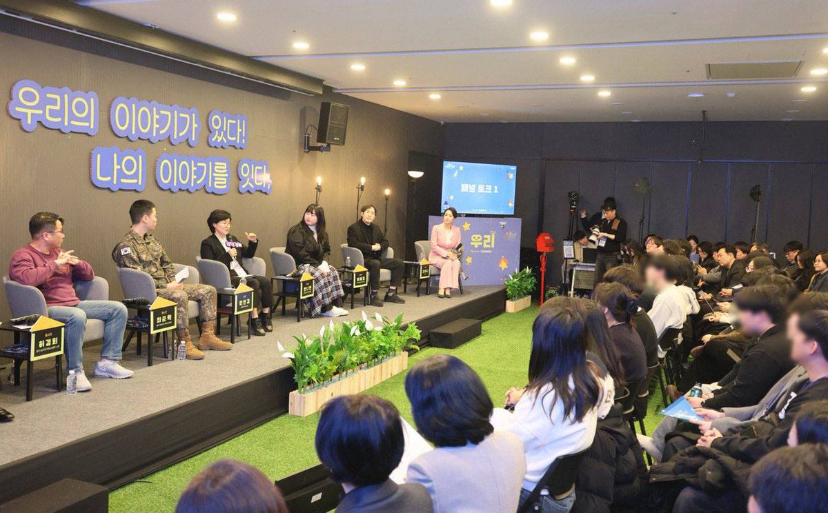 원민경 tweet media